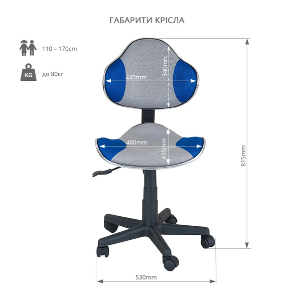 Комплект парта Cubby Fressia Blue+комп'ютерне крісло FunDesk LST3 Blue-Grey 0834100фото