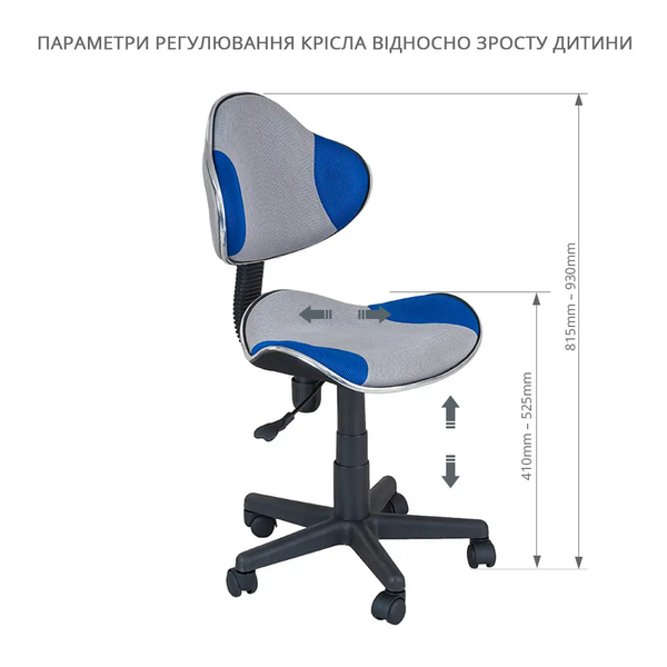 Комплект парта Cubby Fressia Blue+комп'ютерне крісло FunDesk LST3 Blue-Grey 0834100фото