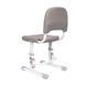 Дитячий стілець FunDesk SST3D Grey 515463 фото 2