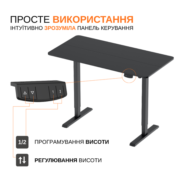 Стол с электрической регулировкой высоты ITech White (MT12BB) и кресло Cubby Paeonia Grey MT12BB+Paeonia-Greyфото