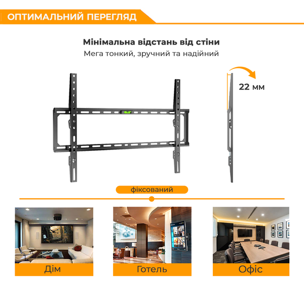 Кронштейн ITech PLB-64 37"-86" PLB-64фото