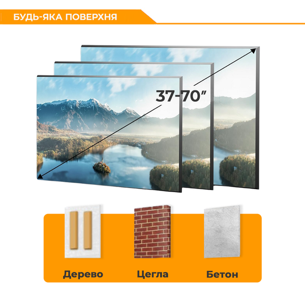 Кронштейн ITech PLB-64 37"-86" PLB-64фото