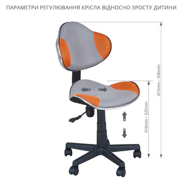 Комплект растущий для школьников парта Cubby Nerine Grey + стул для школьника FunDesk LST3 Orange-Grey 88085054фото