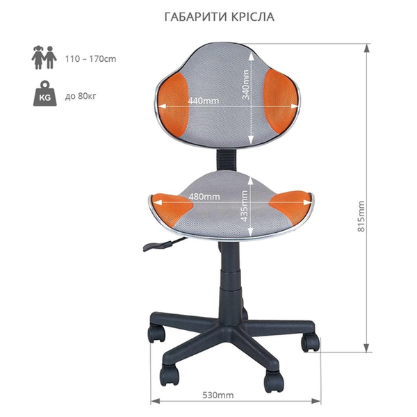 Комплект растущий для школьников парта Cubby Nerine Grey + стул для школьника FunDesk LST3 Orange-Grey 88085054фото