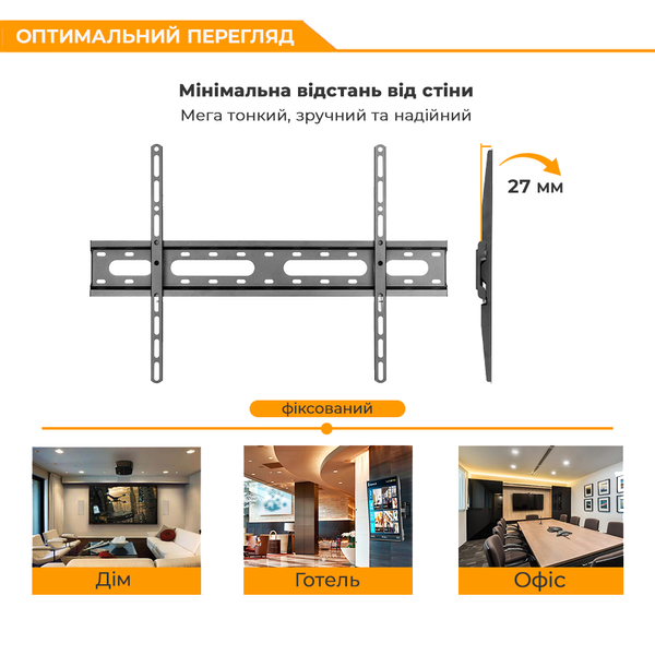 Кронштейн Brateck KL31-46F діагональ 37"-70" KL31-46Fфото
