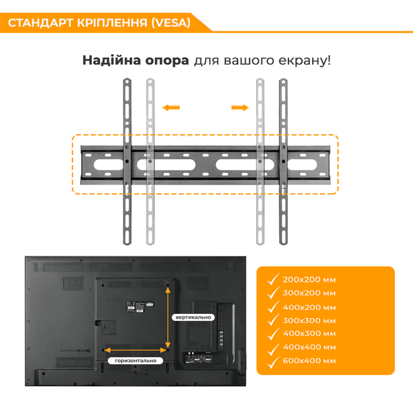 Кронштейн Brateck KL31-46F діагональ 37"-70" KL31-46Fфото