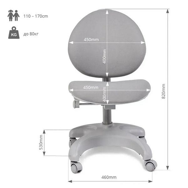 Комплект меблів Fundesk Dolore Grey + дитяче крісло Fundesk Cielo Grey 178906фото
