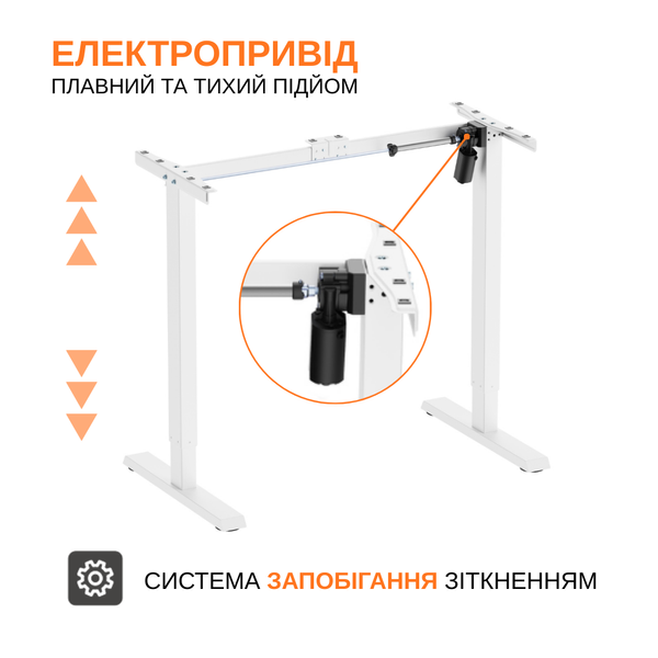 Комплект: электрический стол ITECH MT12BW + офисное кресло Forma MT12BW+Formaфото