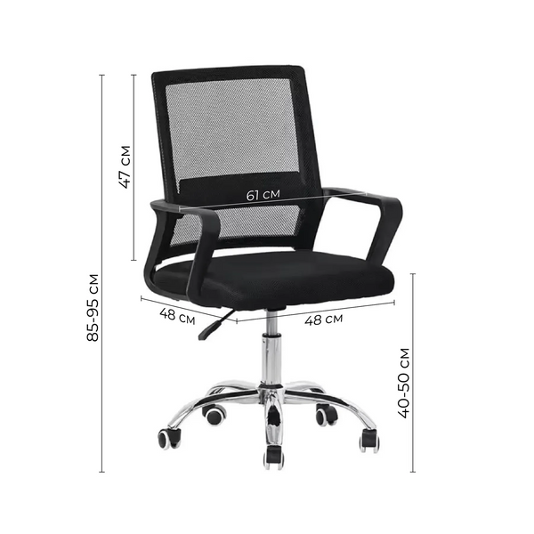 Комплект: электрический стол ITECH MT12BW + офисное кресло Forma MT12BW+Formaфото