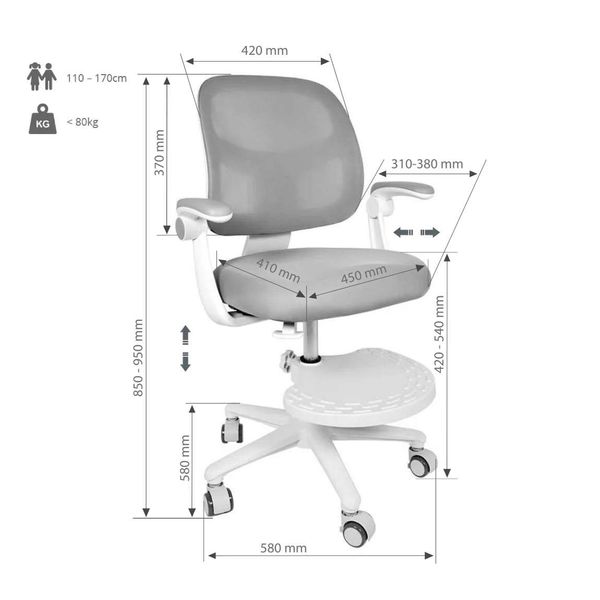 Комплект парта-трансформер Fundesk Sentire Grey + крісло Cubby Marte Grey 1102368фото