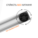 Комплект: электрический стол ITECH MT12BW + офисное кресло Forma MT12BW+Forma фото 6