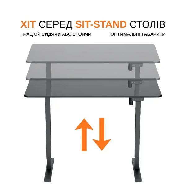 Комплект: електричний стіл ITECH MT12BB + комп&rsquo;ютерне крісло Aria MT12BB+Ariaфото