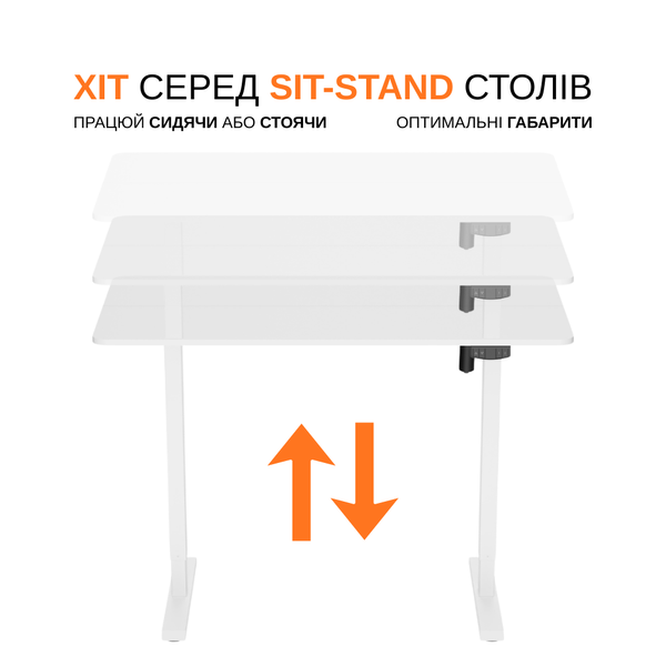 Комплект: електричний стіл ITECH MT12BW + комп&rsquo;ютерне крісло Aria MT12BW+Ariaфото