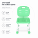 Дитячий стілець FunDesk SST2 Green-s (жорстка фіксація) 234623461 фото 2