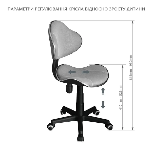 Комплект парта-трансформер Cubby Nerine Grey + крісло FunDesk LST3 Grey 88085054фото