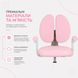 Стіл з електричним регулюванням висоти ITech White (MT12BW) та крісло FunDesk Buono Pink MT12BW+Buono-Pink фото 11